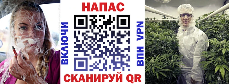 Наркошоп Скопин COCAIN ГАШ