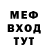 Амфетамин Premium _ABx