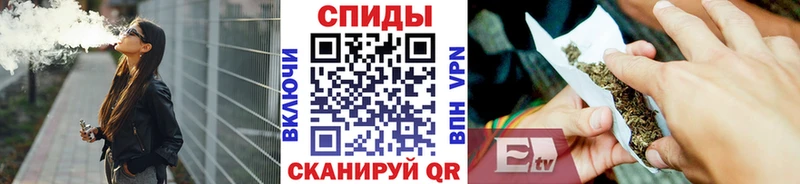 БУТИРАТ бутандиол  Скопин 