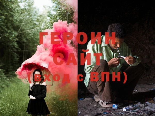 амф Абаза