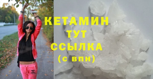 амф Абаза