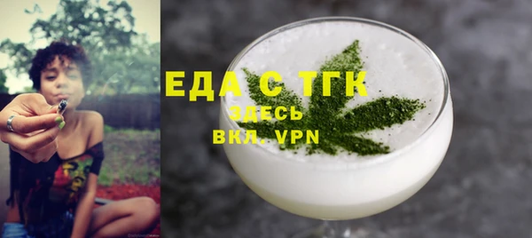 амф Абаза