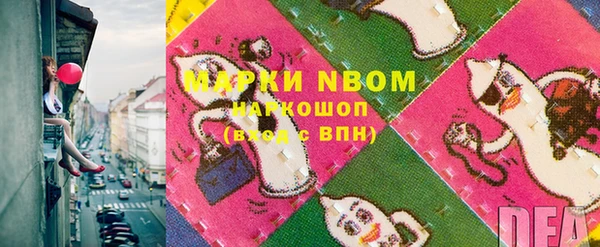 прущий лед Абинск