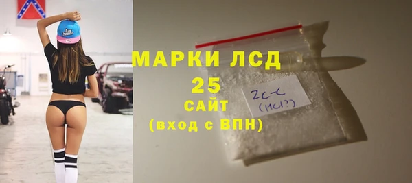 амф Абаза