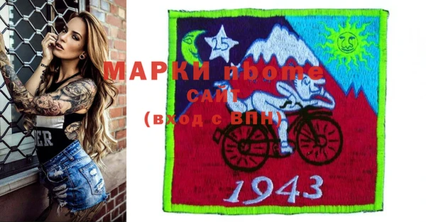 прущий лед Абинск