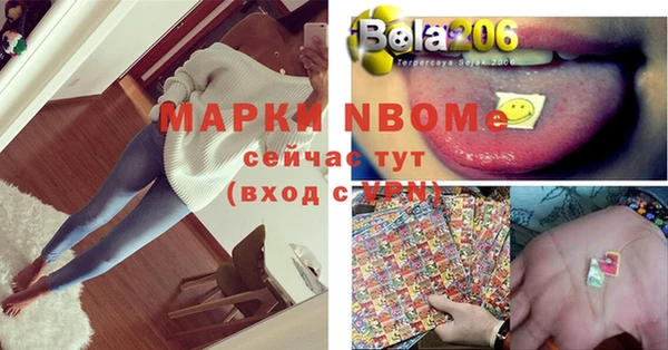 амф Абаза