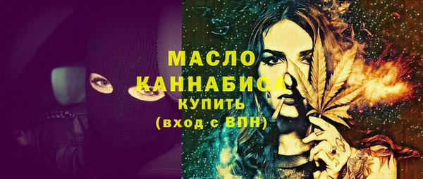 прущий лед Абинск
