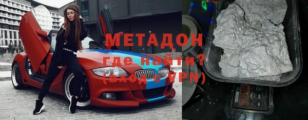 прущий лед Абинск